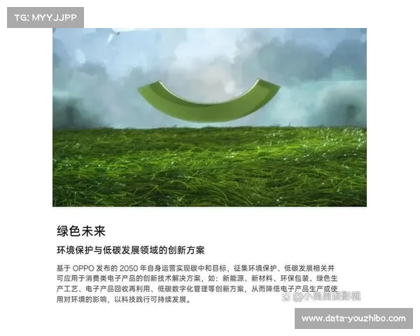 银川赛聚焦可持续发展 利用环保材料创新赛事周边产品打造绿色未来
