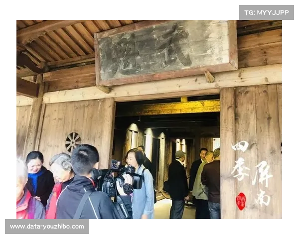 福建屏南启动甘国宝IP开发 联动动画电影与武术文化周打造全新文化盛宴
