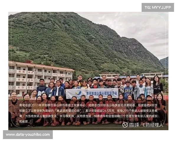 莫旗篮球联赛发展历程:从纯粹热爱到构建温情桥梁,传递公益力量